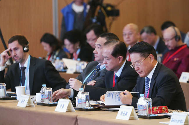 鄢东主任出席2018全球CEO发展大会和工发组