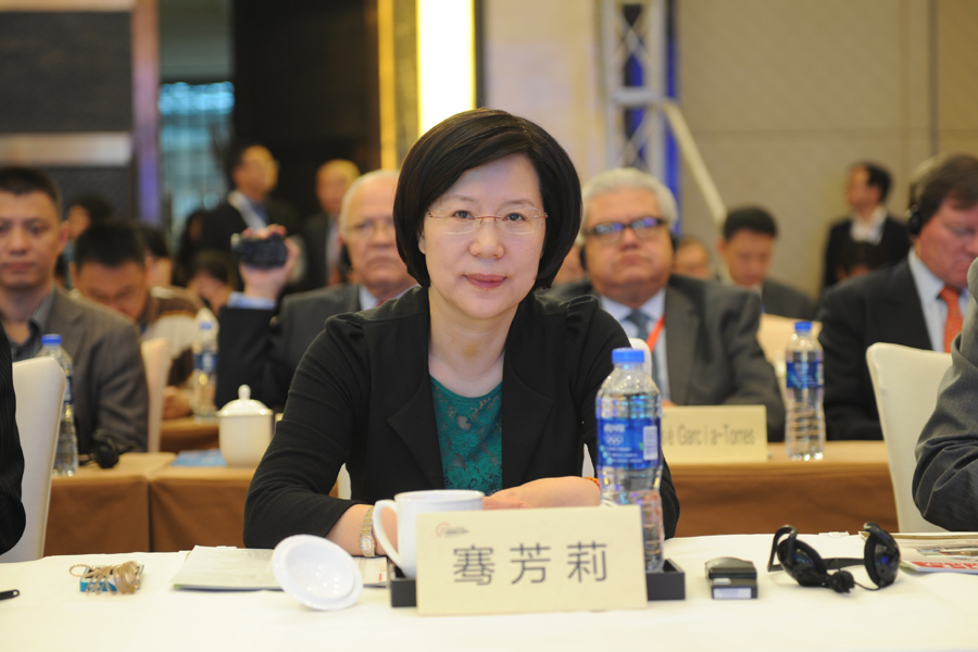 金融新政与服务外包--第五届中国金融外包峰会