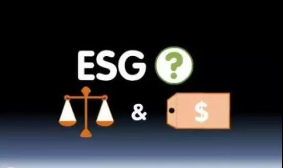 ESG投资:全球投资者的新共识