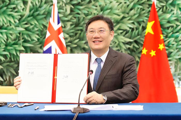 China and New Zealand signed FTA upgrade protocol