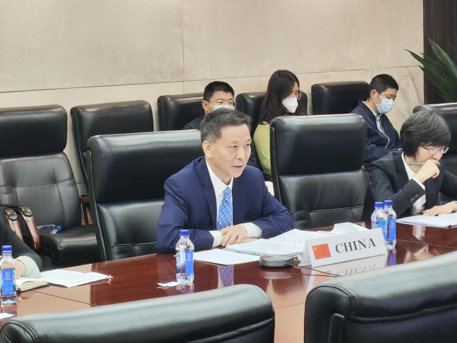 中国加入《数字经济伙伴关系协定》工作组第四次首席谈判代表会议在线举行
