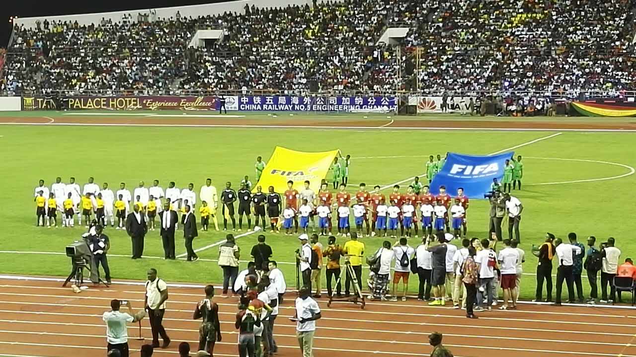 中国国家青年足球队与加纳国家青年足球队在我