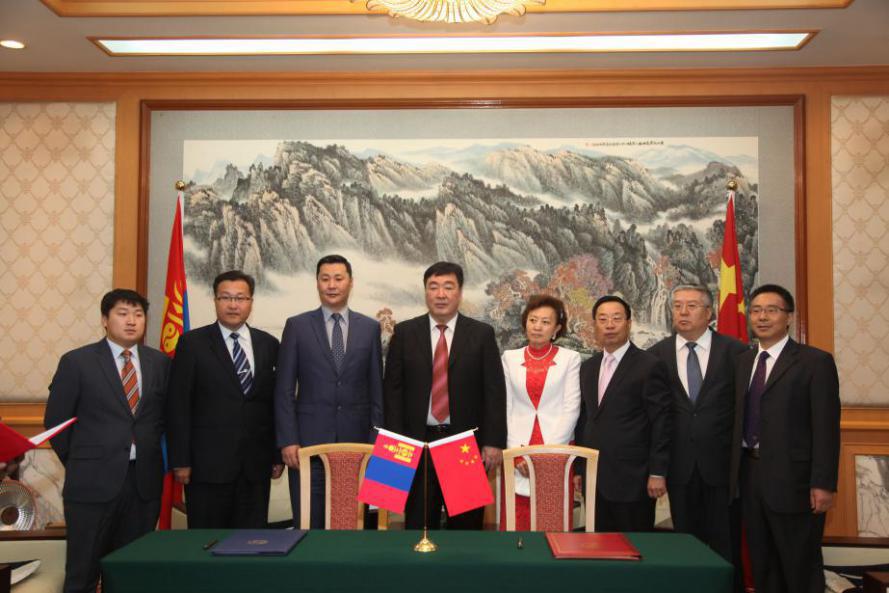 中国政府援蒙古学校项目合作备忘录正式签署