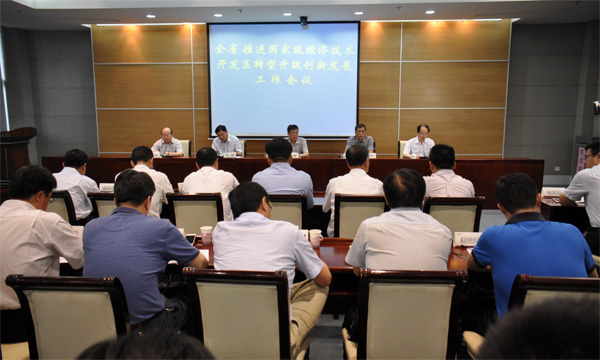 刘明哲副特派员出席江苏省推进国家级经济技术