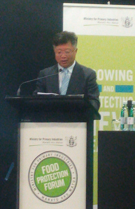 食品药品监管总局副局长滕佳材出席新西兰国际食品安全保障论坛
