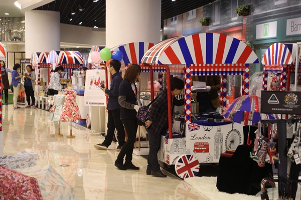 英国品牌节在重庆隆重开幕中华人民共和国商
