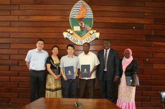 援坦桑尼亚达累斯萨拉姆大学中国图书馆项目施工合同签字仪式在达市举行