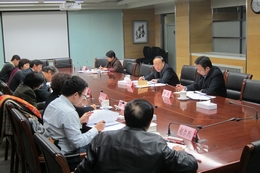 中华人民共和国商务部部长助理王炳南