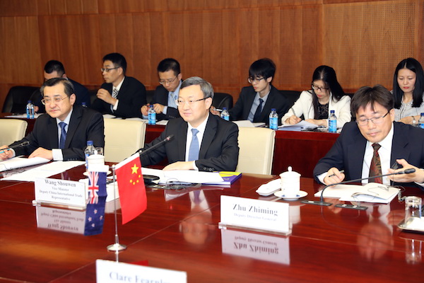 8月7日,王受文副部长在京与新西兰外交贸易部