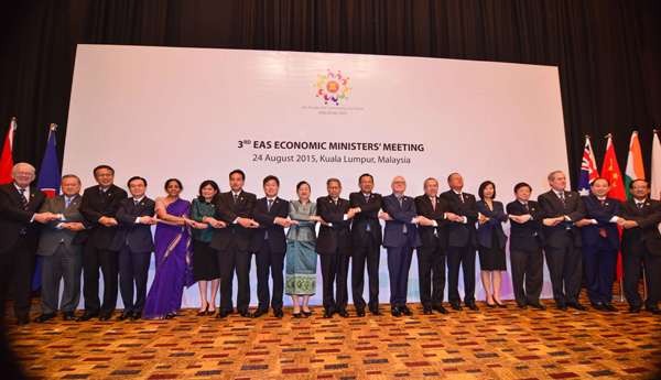 高虎城出席第3次东亚峰会国家(EAS)经贸部长