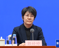 郭婷婷副部长出席国新办发布会介绍近期生产、消费、进出口有关数据及政策情况